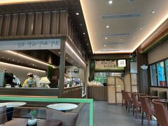 -小西家作(富力爱丁堡店)