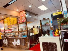 -四里沙茶面(湖滨四里店)