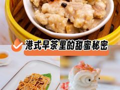 -天池会所•养生按摩•洗浴足疗