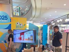 -英孚教育青少儿(河东中心)