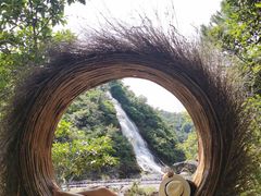 -水底山庄园温泉