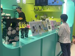 -gleeglee乐溢亦茶(合生汇店)