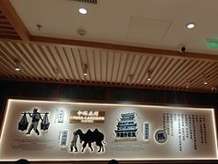 -马记永·兰州牛肉面(3019君尚店)