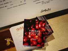 -Seesaw Coffee(苏州中心店)