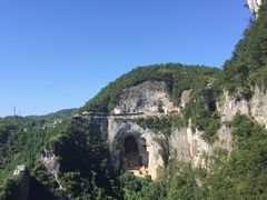 -重庆云阳龙缸景区