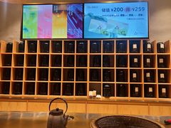 -去茶山(重庆万象城店)