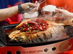 -伟大航路烤鱼(迅驰广场店)