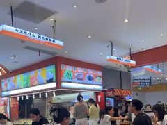 -椒锅锅·麻辣香锅(宝地广场城市集市店)