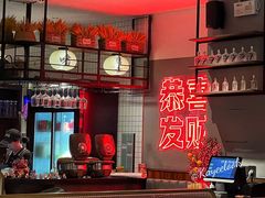 -得意啫·广东啫啫煲(前海HOP店)