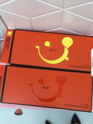 -深圳艺星医疗美容医院