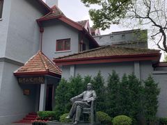 -上海孙中山故居纪念馆