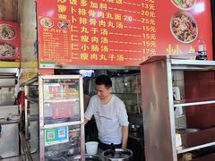 -明月虾面(厦禾路店)