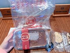 榛子巧克力-窑滚面包专门店(马鞍山金鹰店)