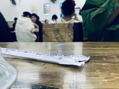 -无招牌