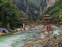 -南江大峡谷
