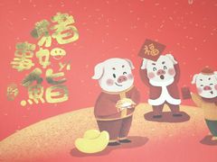 -河风精致寿司(尼盛店)