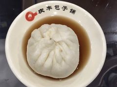 -庆丰包子铺(回龙观店)