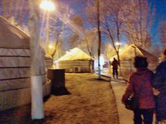 -九十九顶毡房(阜石路店)