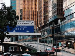 -海港城