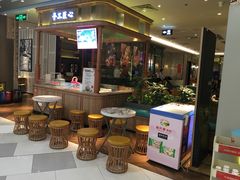 -避风塘·老港味餐厅(虹口龙之梦店)