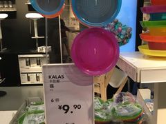 -宜家家居(西安未央商场店)