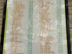 -石炮台果汁冰(人民广场店)