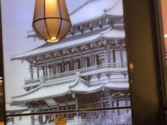 -额娘·春饼烤鸭(华北七楼创始店)