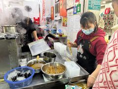 -小吴肠粉