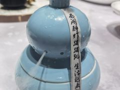 青梅黄酒醉河虾-1921湖景餐厅