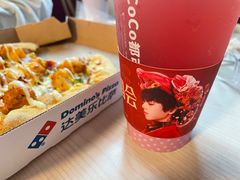 -CoCo都可(北苑K酷店)