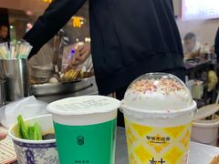 -爷爷不泡茶NOYEYENOTEA(武汉佰港城创始店)