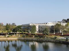 -厦门国家会计学院
