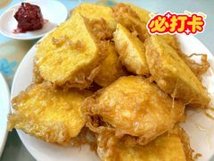 炸馒头片-悦宾饭馆(翠花胡同店)