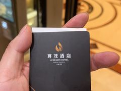 -上海尊茂酒店