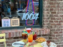 -流浪者复古西餐鸡尾酒吧(沈阳店)