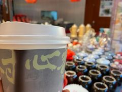 -人民咖啡馆(四行仓库店)