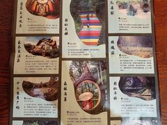 -韶关经律论国际酒店温泉