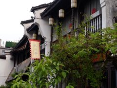 -鼓楼(西湖风景名胜区)