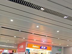 -威海大水泊国际机场