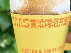 -好利来(东四店)