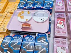 -好利来(建邺吾悦广场Lab主题店)