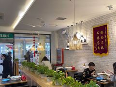 大堂-拿渡·水煮鱼麻辣香锅(王府井奥莱·香江小镇店)
