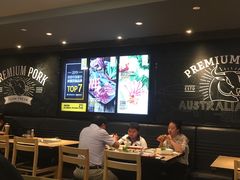 -新石器烤肉(百联川沙店)