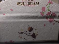 -视野联行眼镜蔡司·依视路官方授权店(顺城店)