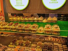 -池田寿司·4H鲜作(西直门凯德华联店)