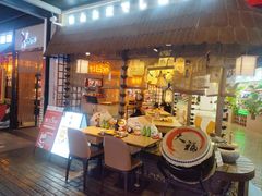 -千寿·金焰食堂(仁和新城店)