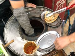 -裕丰西湖干菜饼
