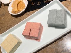 三色豆腐-酸喜·三度酸·贵州味