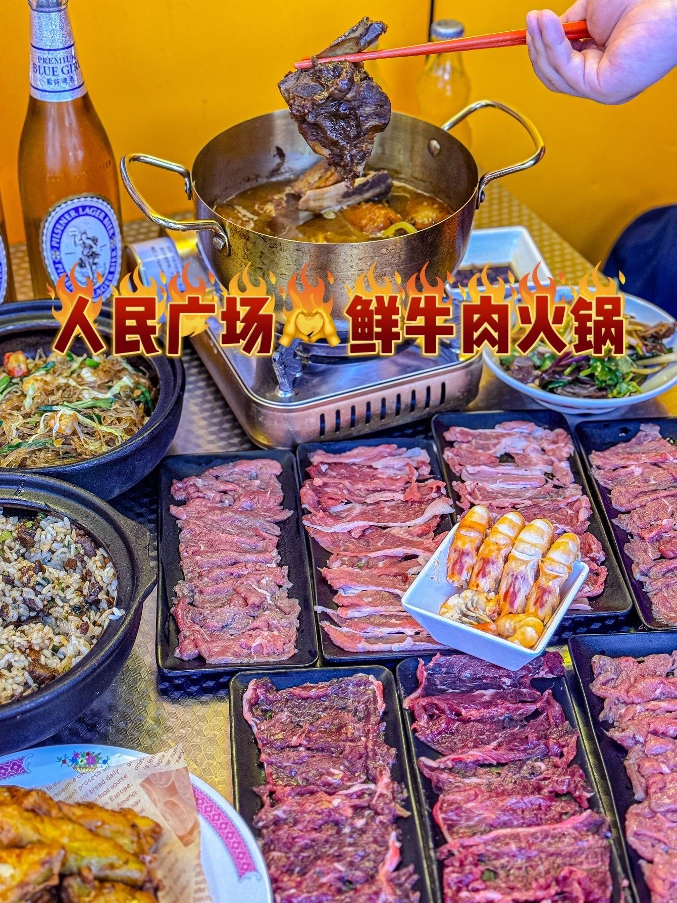 秋冬来上一顿煲鲜火锅好鲜美🤤