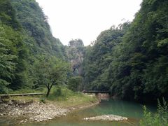 -小寨天坑